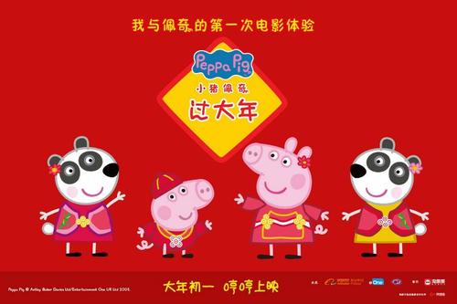贷款房产证上加夫妻名字